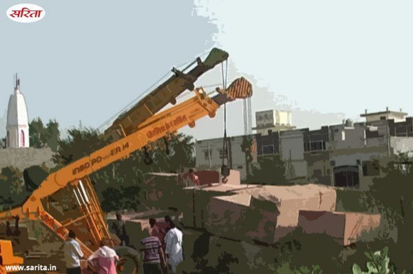 मंदिर और मूर्तियां बनाना कहां का विकास है?