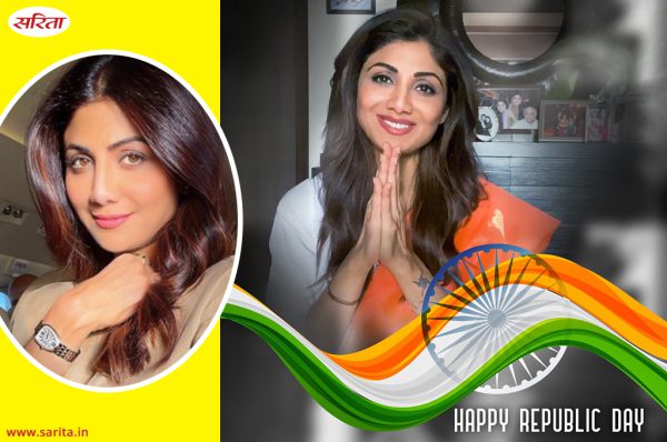 शिल्पा शेट्टी ने गणतंत्र दिवस के दिन दी स्वतंत्रता दिवस की  बधाई, यूजर्स ने ट्रोल कर पूछा ये सवाल