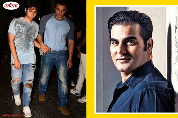 कोरोना गाइडलाइंस तोड़ने पर अरबाज खान, सोहेल खान और निर्वान खान के खिलाफ FIR दर्ज