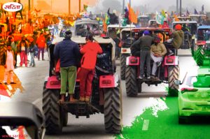 किसान परेड और गणतंत्र दिवस