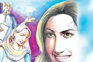 Emotional Story : ढाल – सलमा का दर्द सभी के सामने क्यों छलक आया ?