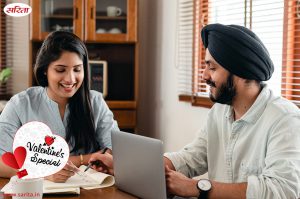 Valentine’s Special: बनें स्मार्ट हमसफर