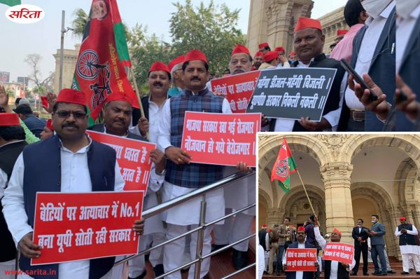 पंजाब का फैसला, उत्तर प्रदेश में उबाल