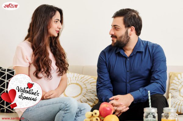 Valentine’s Special: हैप्पी मैरिड लाइफ के लिए आज से ही फौलो करें ये 10 टिप्स