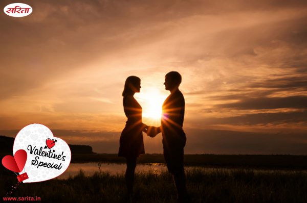 Valentine’s Special: इन 10 टिप्स को अपनाएं और मैरिड लाइफ को बोरियत से बचाएं