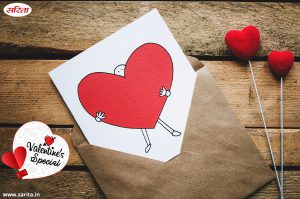 Valentine’s Special: लव लैटर में आज भी है दम