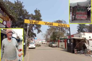 ‘वे टू पंजाब’- पंजाब में एक भक्त अंकल से मुलाकात