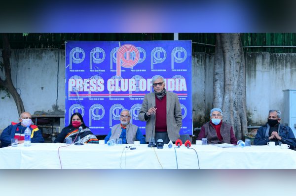 निष्पक्ष पत्रकारों पर सरकारी दमन के खिलाफ मीडिया समूह एकजुट