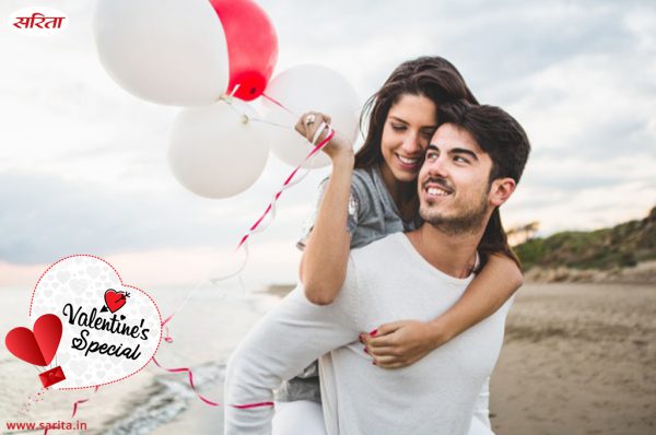Valentine’s Special: रिश्तों में सौदा नहीं