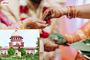 ससुराल से मिली संपत्ति पर मायके वालों का भी हक़, सुप्रीम कोर्ट ने दिया अहम फैसला