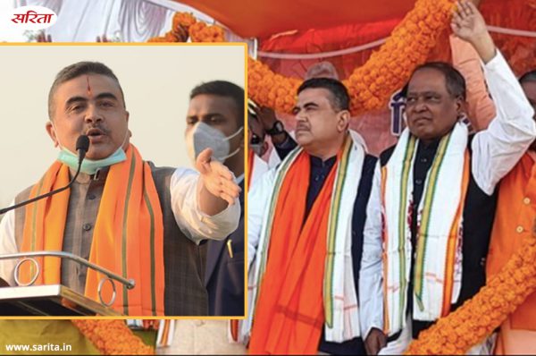 विभीषण के रोल में शुभेंदु अधिकारी