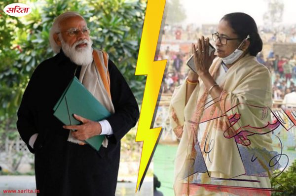 पश्चिम बंगाल चुनाव : मोदी VS ममता