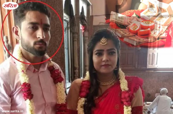 आखिर कब तक दहेज के कारण जान गंवाती रहेंगी महिलाएं?