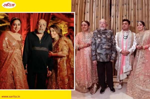 शादी के बंधन में बंधी जेपी दत्ता की बेटी, देखें खूबसूरत फोटोज