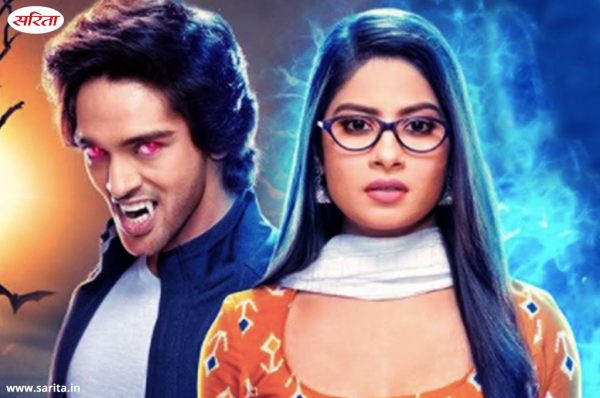 ‘नागिन 5’ का स्पिन ऑफ ‘कुछ तो है’ जल्द होगा बंद, जानें क्या है वजह