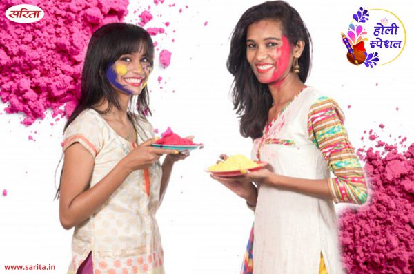 Holi Special : रंगों के नुकसान से खुद को ऐसे बचाएं, खेलें सेफ और हेल्दी होली