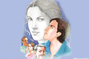 आंसू छलक आए : क्या अरुण समझ पाए प्रेमशंकर की बातें?