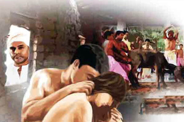 बलि : नरसिंह ने खिड़की से क्या देखा था ?