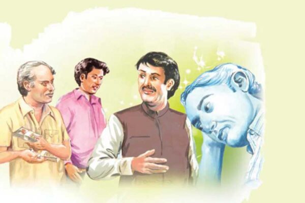 दो लाख : धर्म सिंह का चेहरा लाल क्यों पड़ गया ?
