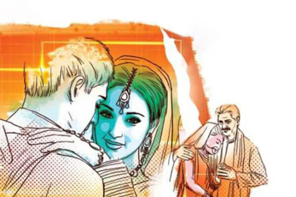 एकाधिकार : भाग 2