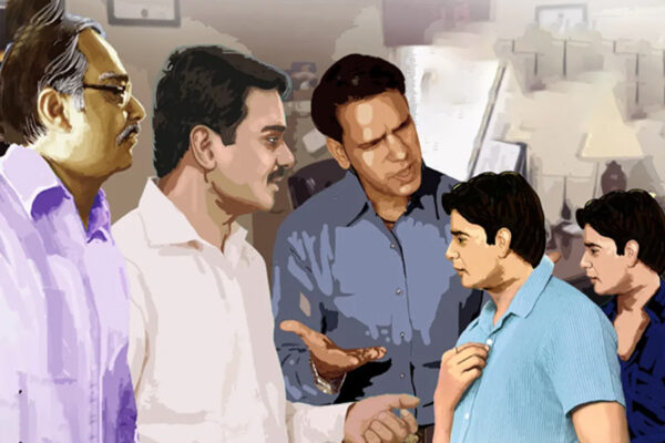 जूमजूम झूम वाला : लड़कियों की फोटो खींचना कैसे पड़ गया भारी हेमंत और रोहित को ?
