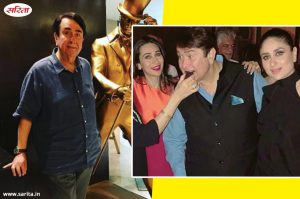 Kareena Kapoor के पिता हुए कोरोना पॉजिटिव, अस्पताल में हुए एडमिट !
