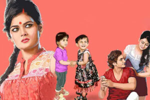 Hindi Story : टेढ़ा है पर मेरा है