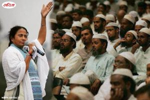 पश्चिम बंगाल की राजनीति मुसलमानों को नाराज़ करके नहीं लड़ी जा सकती