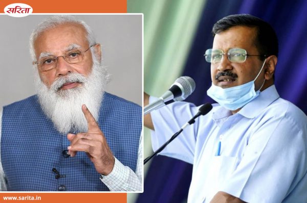 NCT दिल्ली एक्ट 2021: केजरीवाल सरकार पर मोदी का कब्जा