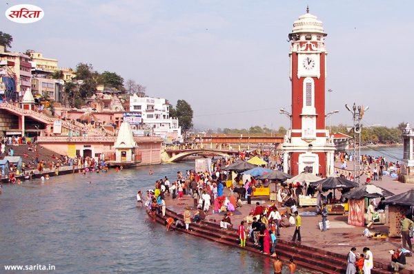 संपादकीय