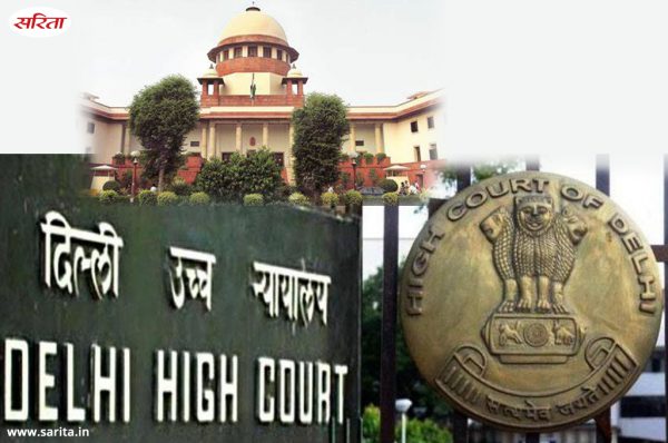 कोरोना को लेकर सख्ती: सुप्रीम कोर्ट से लेकर राज्य हाईकोर्ट तक, जानें किस कोर्ट नें क्या कहा सुनवाई में