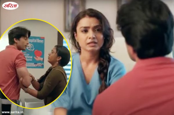 Imlie : अनु और मीठी के बीच होगी बहस तो आदित्य से दूर होगी इमली