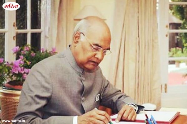 भारत भूमि युगे युगे : एक लाख में बनी बात 