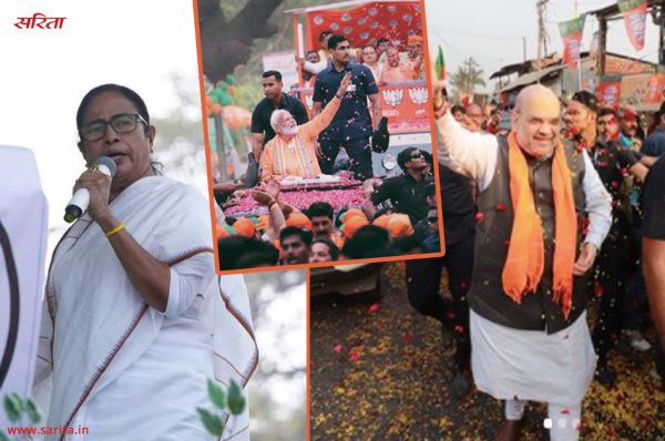 5 राज्य चुनाव: राम, वाम या काम