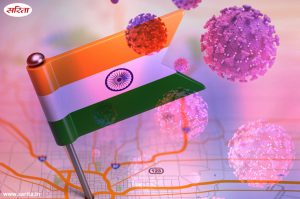 कोरोना का कहर: मौत के गर्त में भारत , WHO ने जताई चिंता
