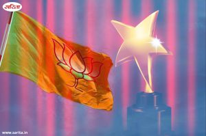 अब राष्ट्रीय फिल्म पुरस्कार हुए भगवा