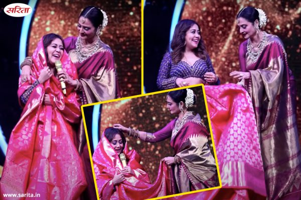 Indian Idol 12 के सेट पर रेखा ने दिया नेहा कक्कड़ को शादी का शगुन तो फैंस ने दिया ये रिएक्शन