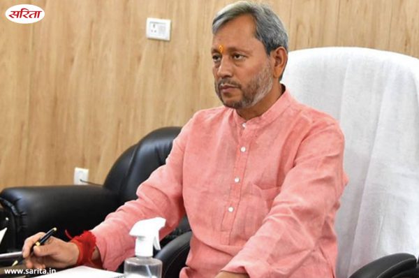 तीरथ सिंह बने मुख्यमंत्री, ‘अपना पत्ता’ किया फिट