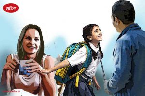hindi story ptm