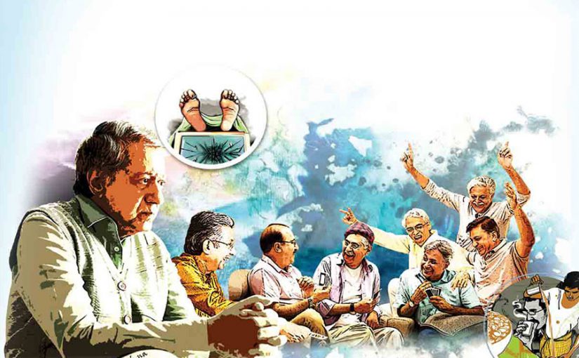 Hindi Kahani : घोंसला – वृद्धावस्था के संवेगों को उकेरती मर्मस्पर्शी कहानी