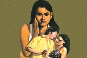 कशमकश : सीमा के चेहरे से मुस्कान क्यों गायब हो गई थी ?