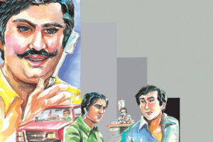 राधेश्याम नाई : आखिर क्यों खास था राधेश्याम नाई ?