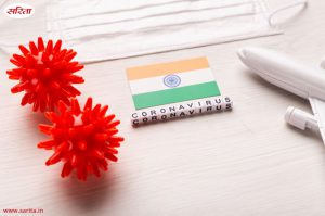 देश में कोरोना का कहर जिम्मेदार कौन?