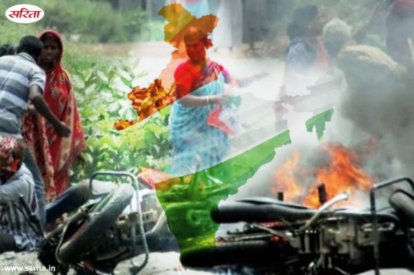 धर्म के नाम पर बंटता देश