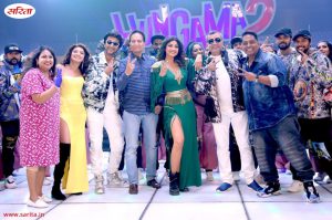 फिल्म ‘‘हंगामा 2’’भी आएगी ओटीटी प्लेटफार्म पर