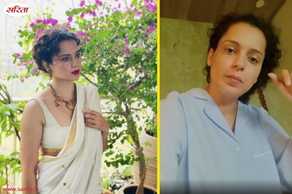 ट्विटर अकाउंट सस्पेंड होने पर कंगना रनौत ने कही ये बात