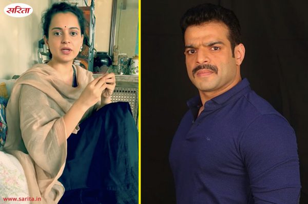 इस टीवी एक्टर ने कहा कंगना रनौत को ‘कॉमेडियन’ तो बहन रंगोली ने दिया ये जवाब