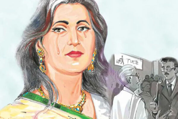 पश्चात्ताप की आग