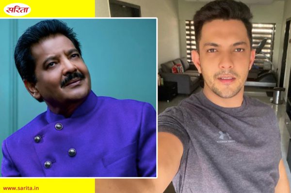 Indian Idol 12:  किशोर कुमार विवाद में फंसे आदित्य नारायण तो बचाव के लिए आगे आएं पापा उदित नारायण