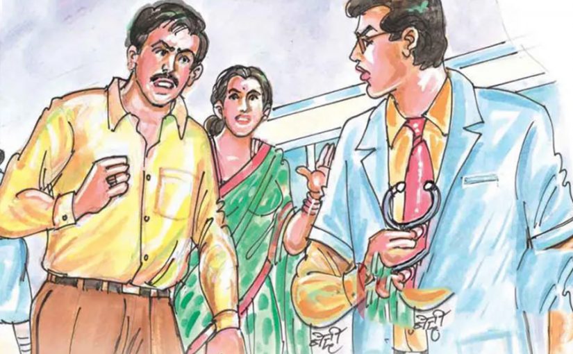 अदला-बदली : जीवन को मधुर बनाने की कला अलका कैसे सीख गई?